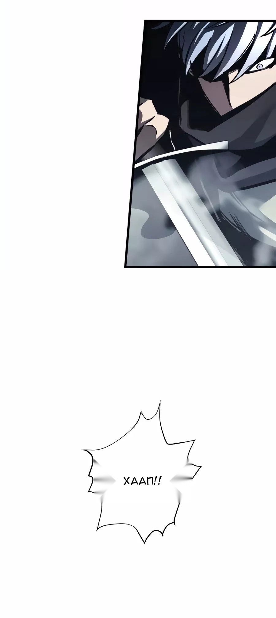 Сторінка 71