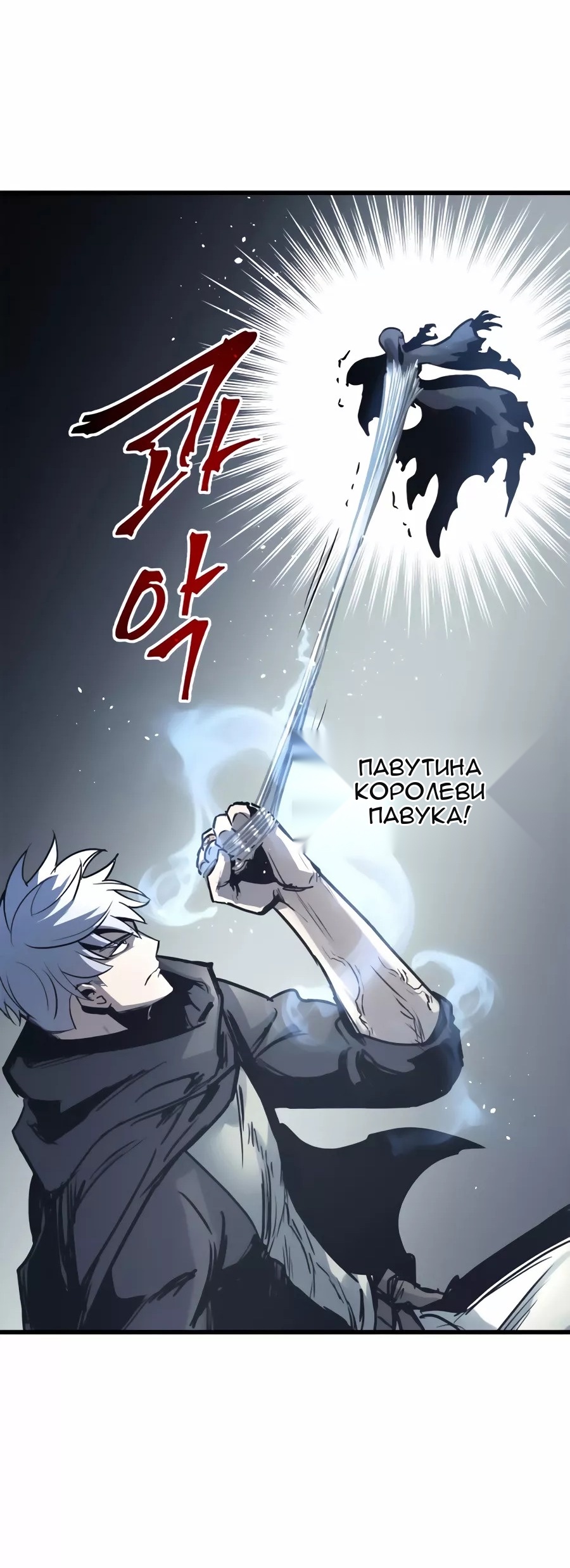 Сторінка 68