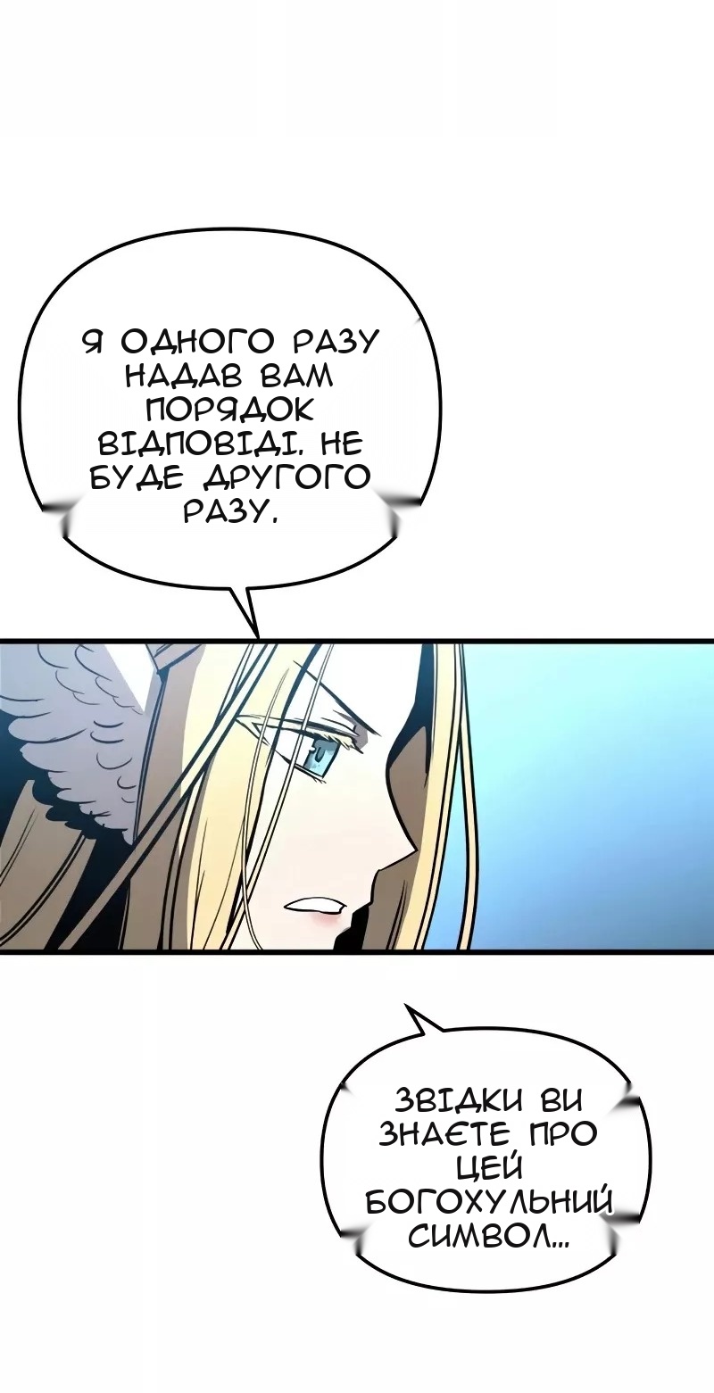 Сторінка 10