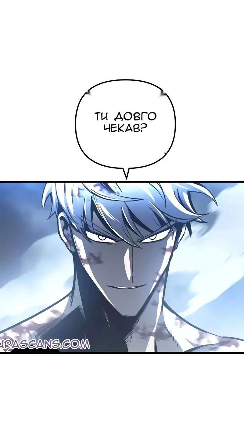 Сторінка 41