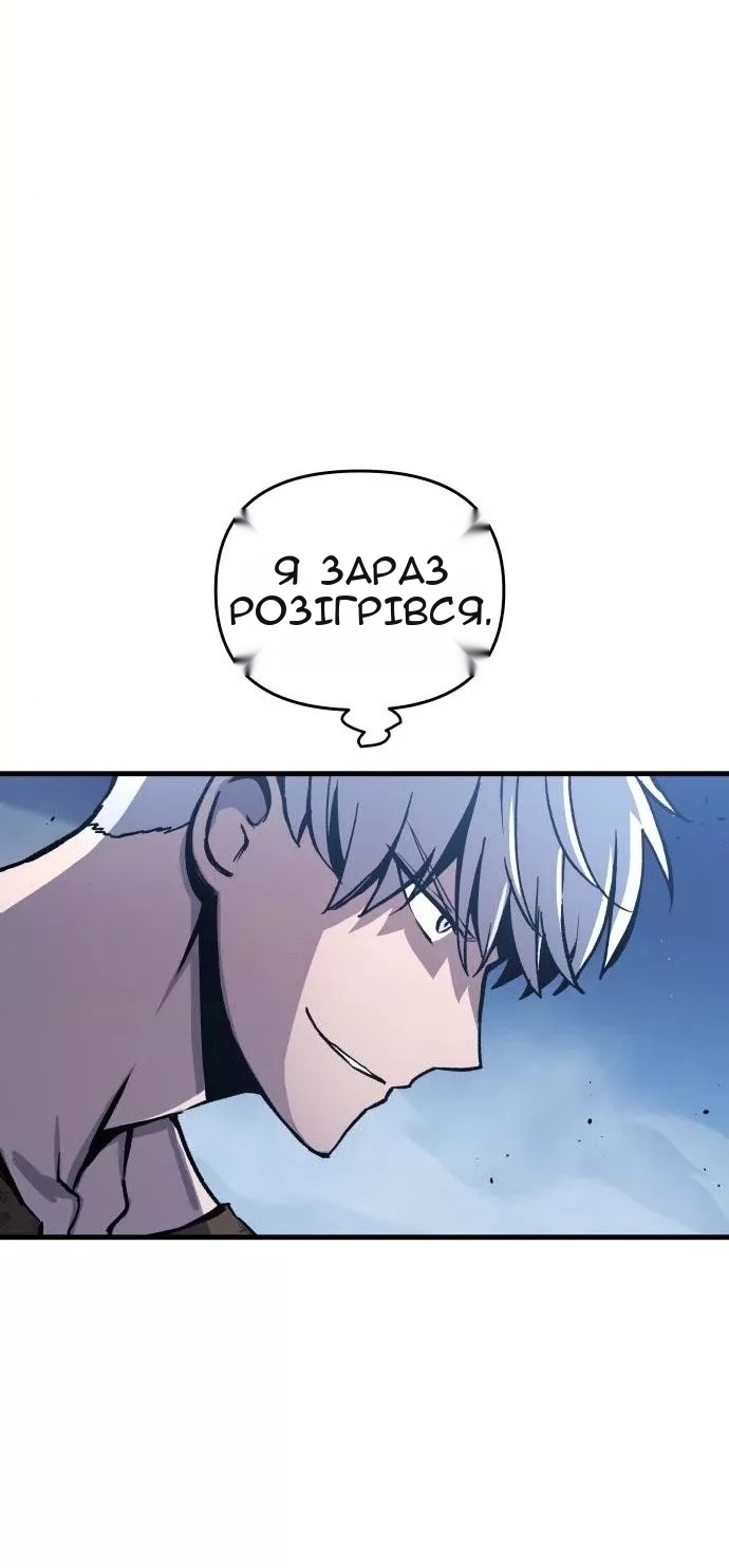 Сторінка 140