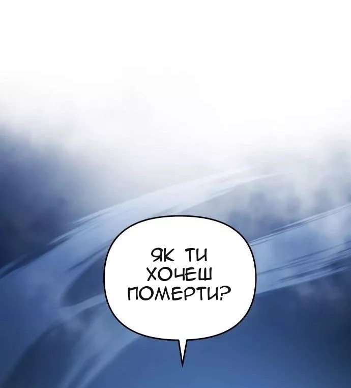 Сторінка 142