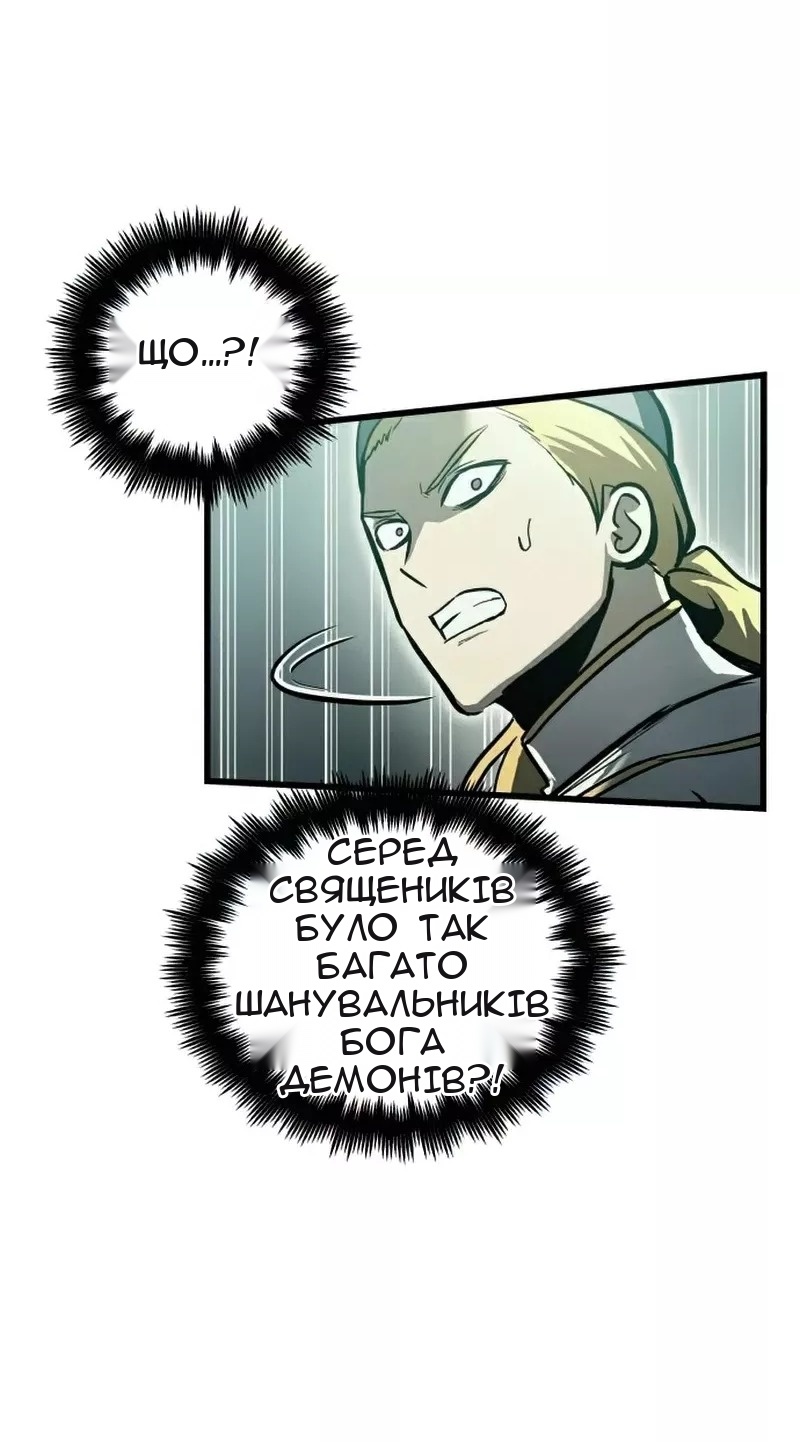 Сторінка 39