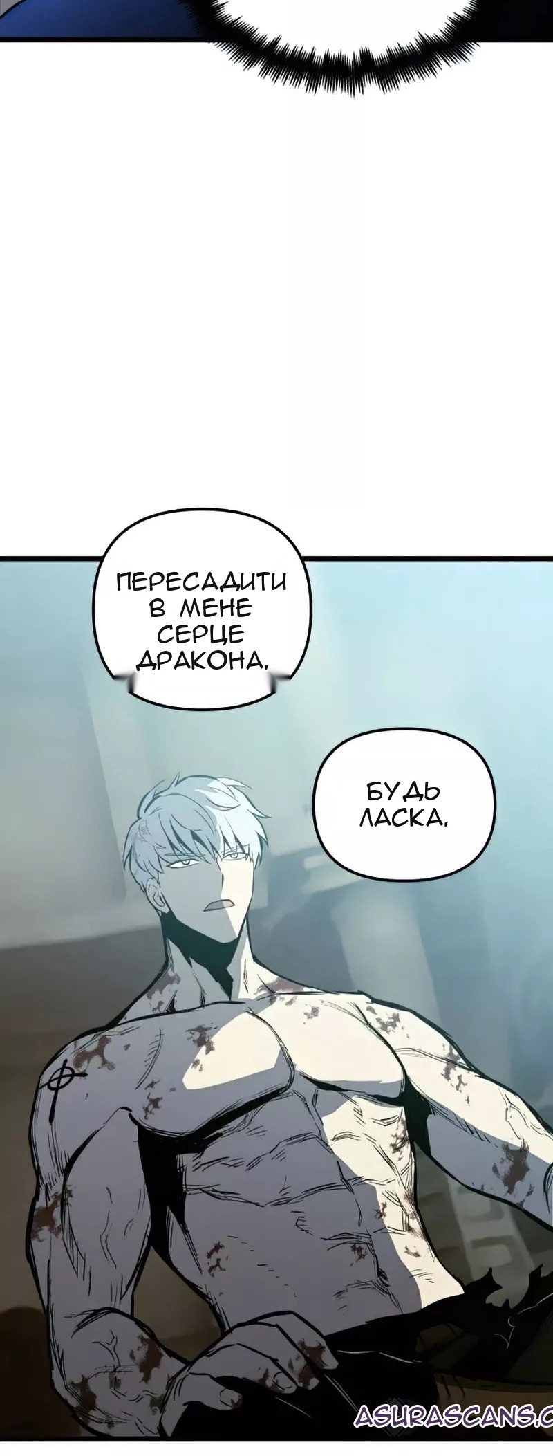 Сторінка 71