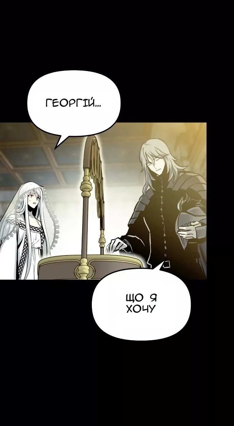 Сторінка 27