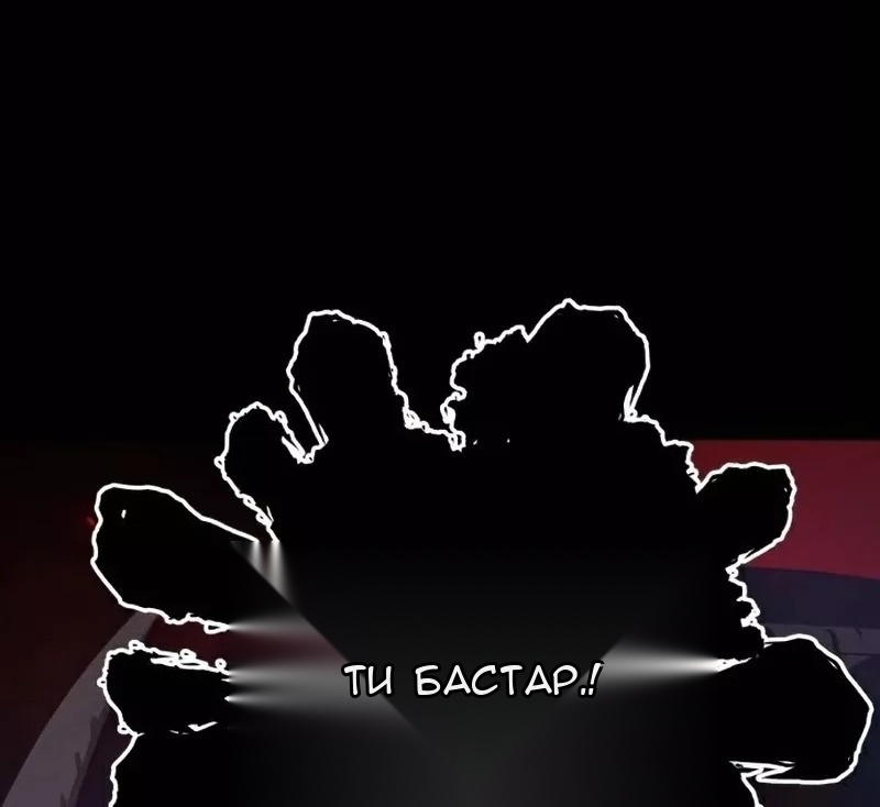 Сторінка 16