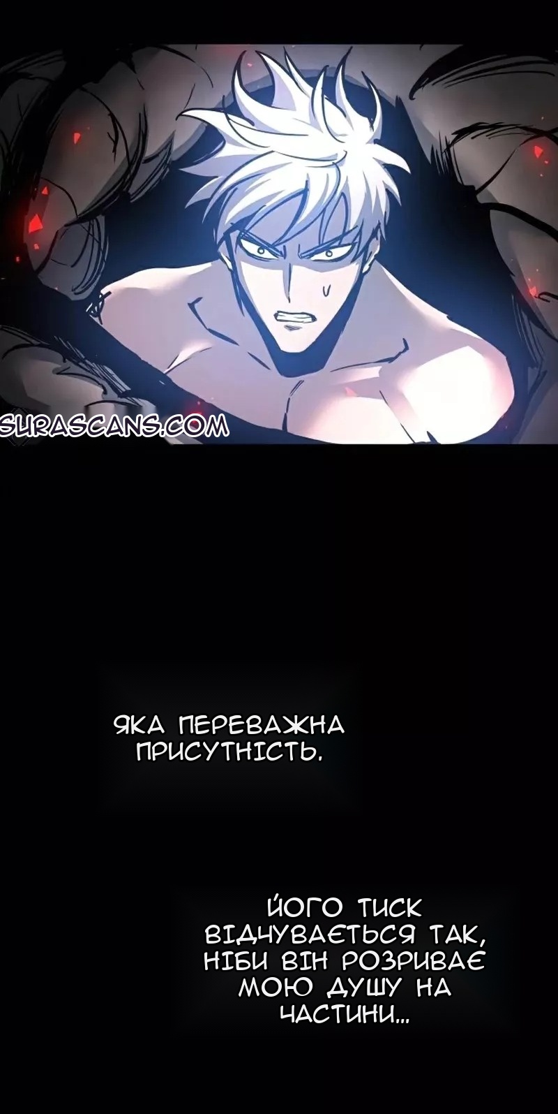 Сторінка 19