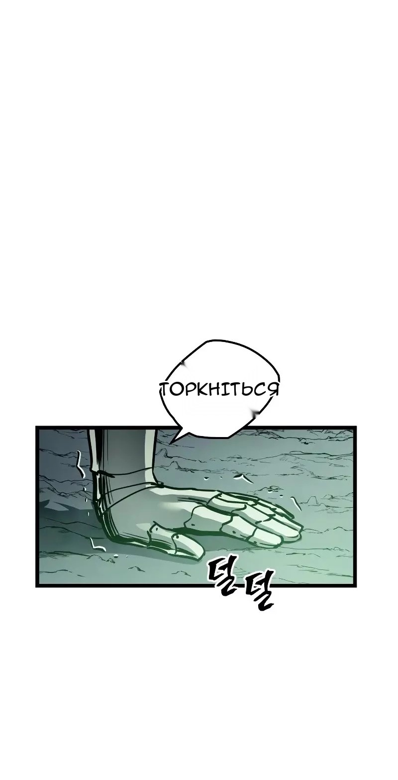 Сторінка 35
