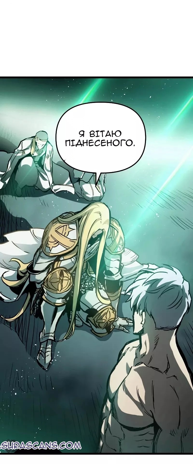Сторінка 37