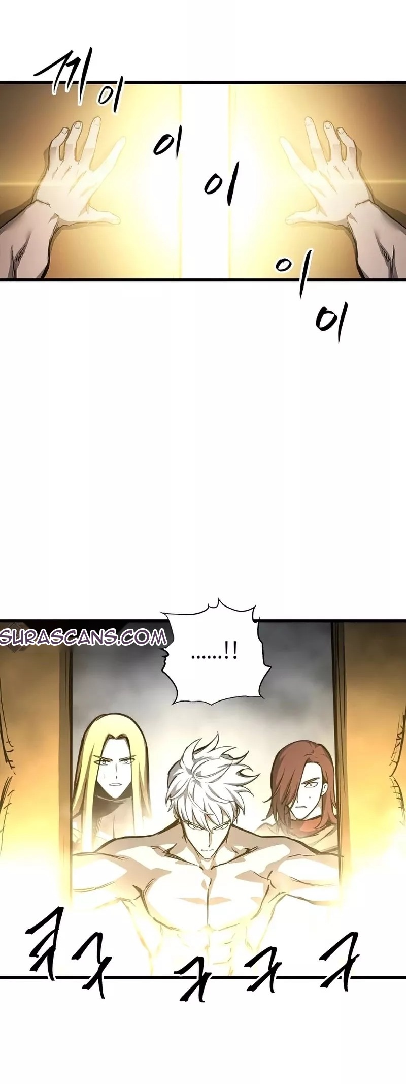 Сторінка 4