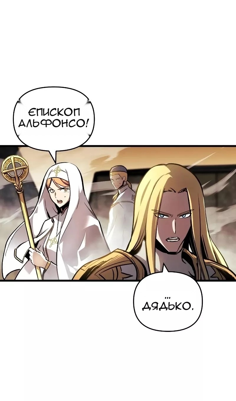 Сторінка 9