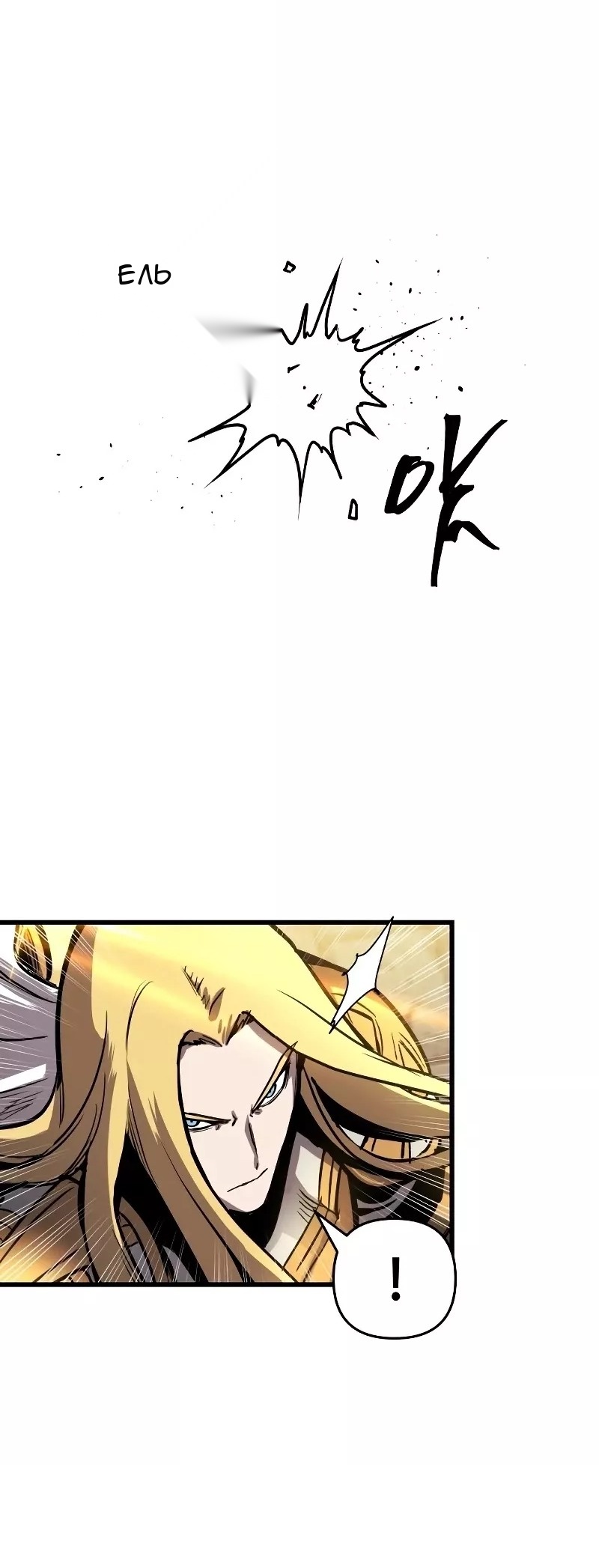 Сторінка 69