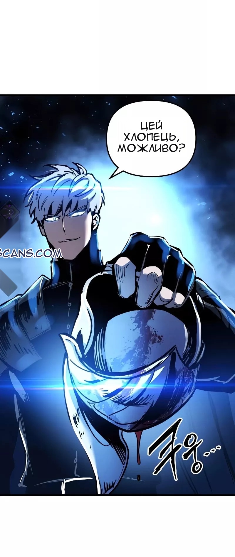 Сторінка 34