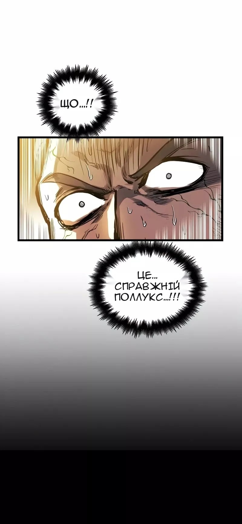 Сторінка 35