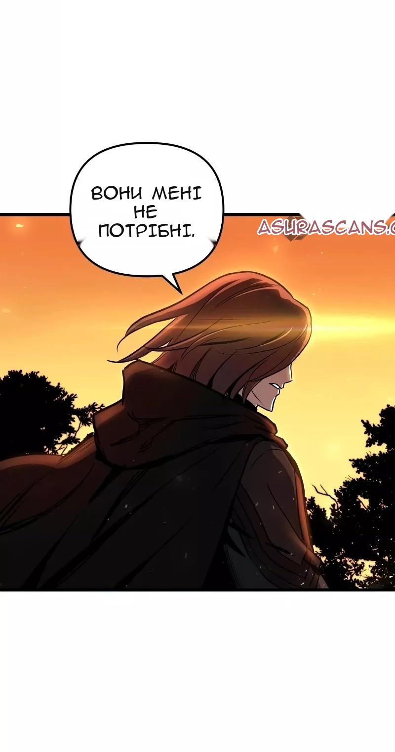 Сторінка 71