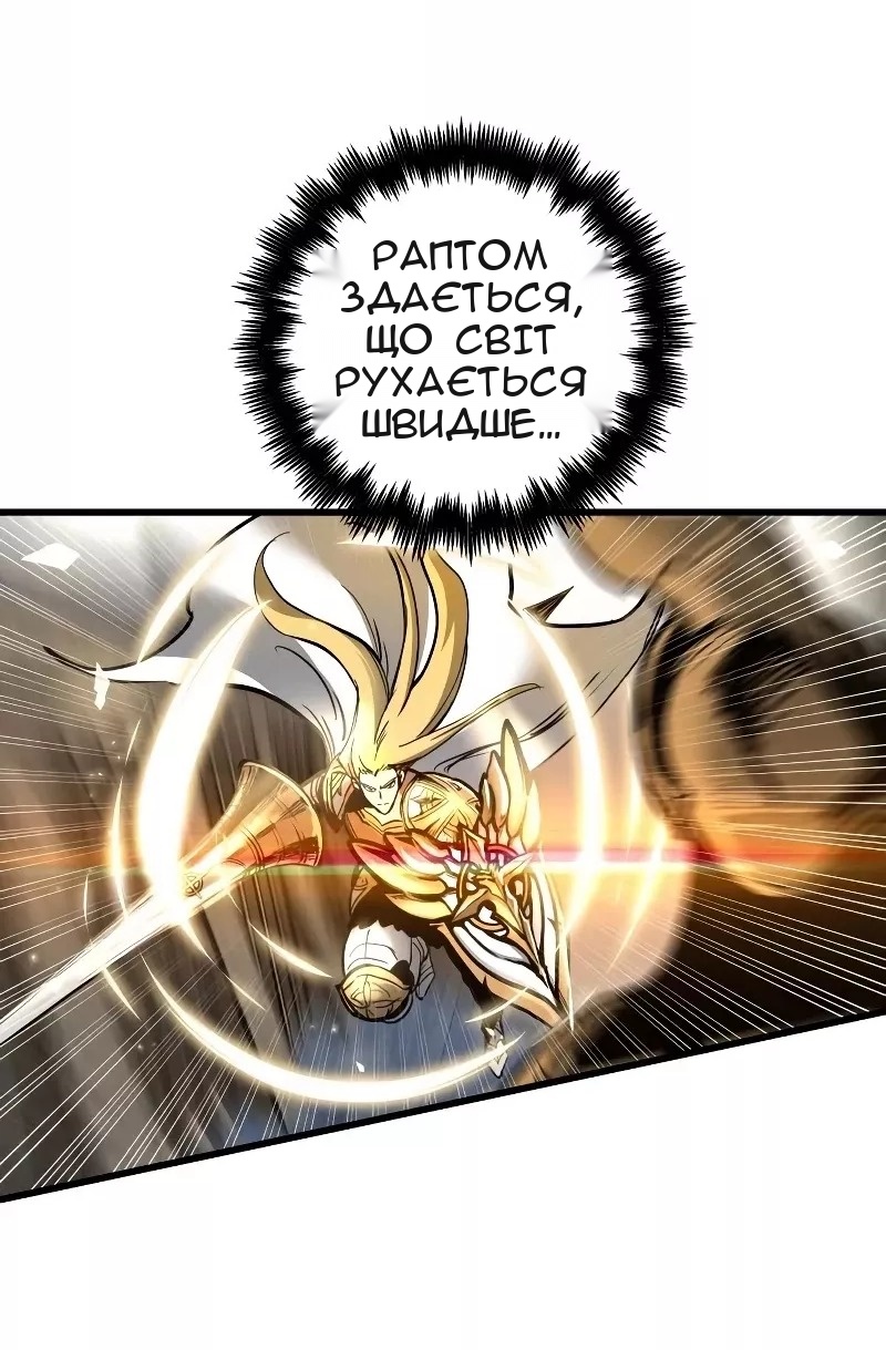 Сторінка 17
