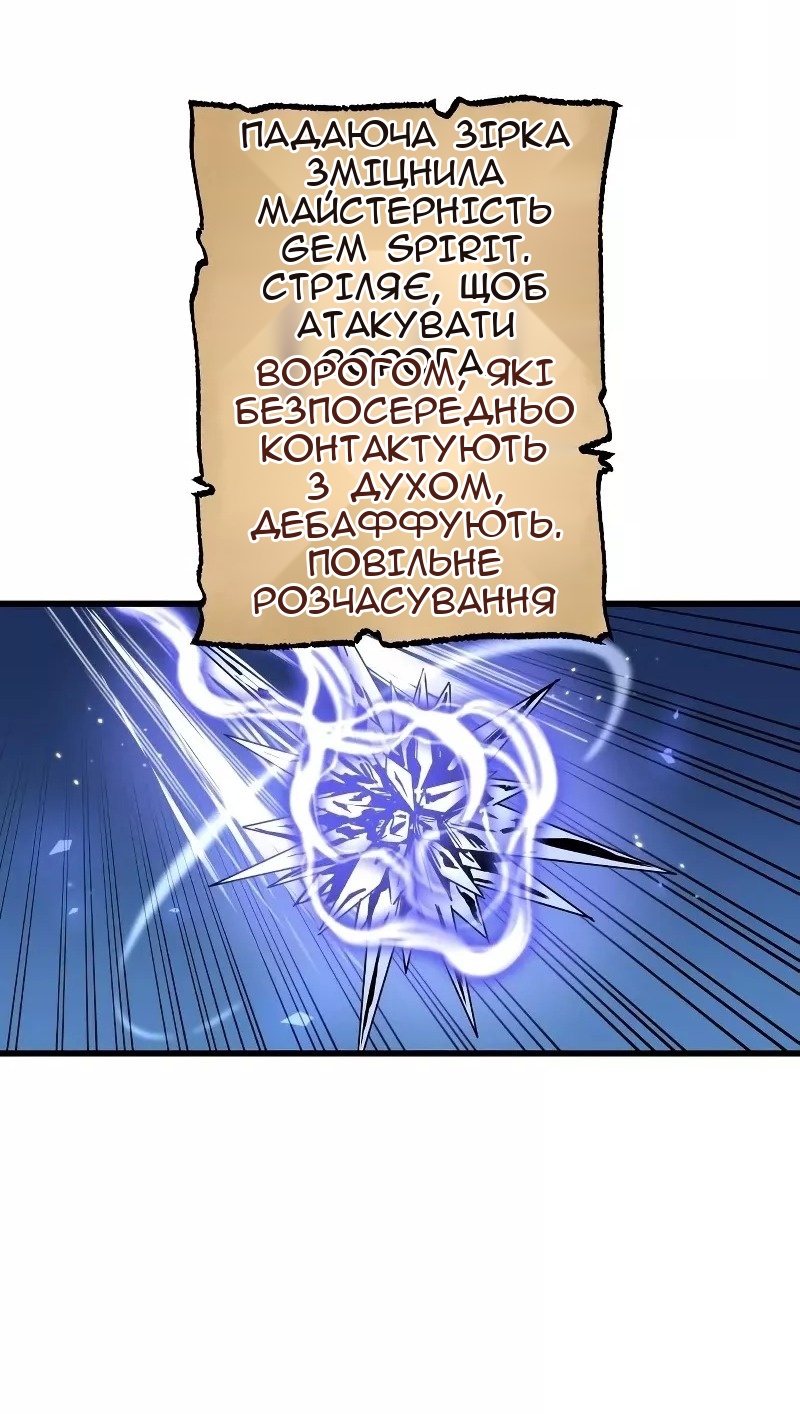 Сторінка 19