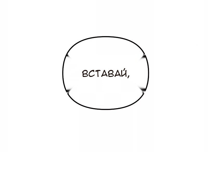 Сторінка 59
