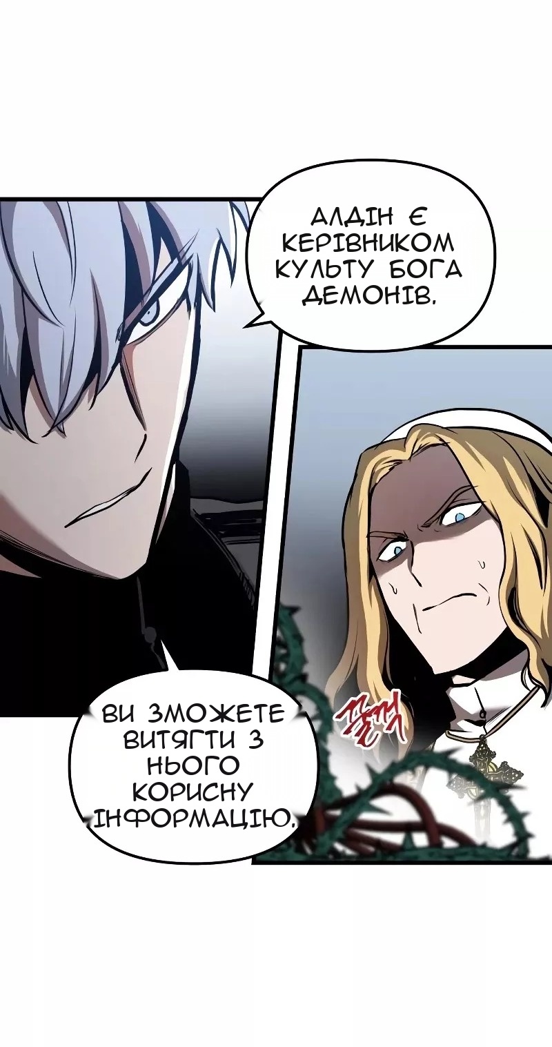 Сторінка 27