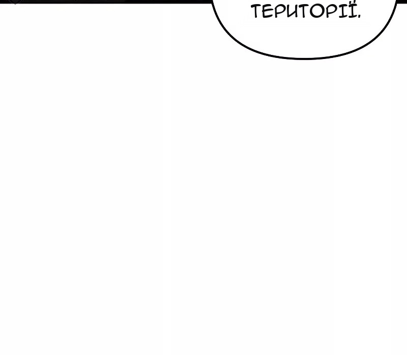 Сторінка 42