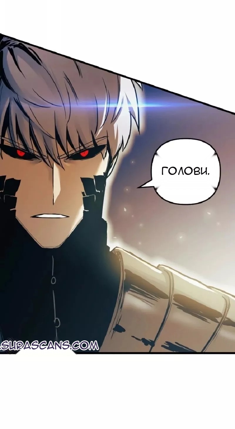 Сторінка 63
