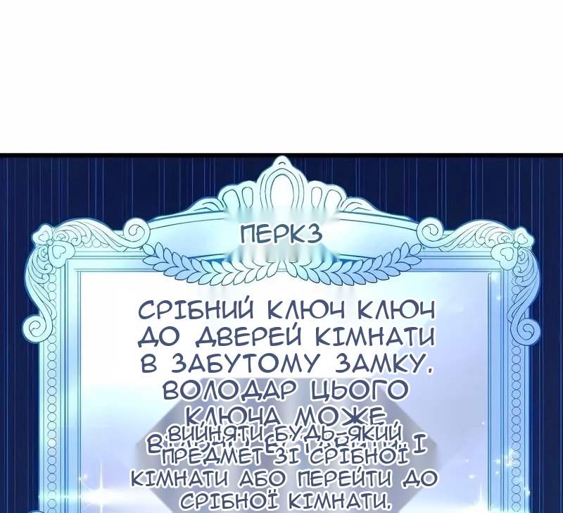 Сторінка 17