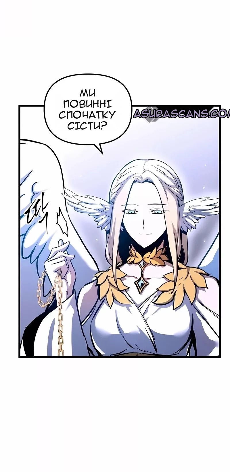 Сторінка 29