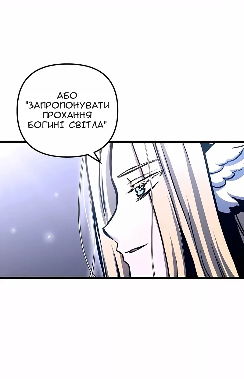 Сторінка 37