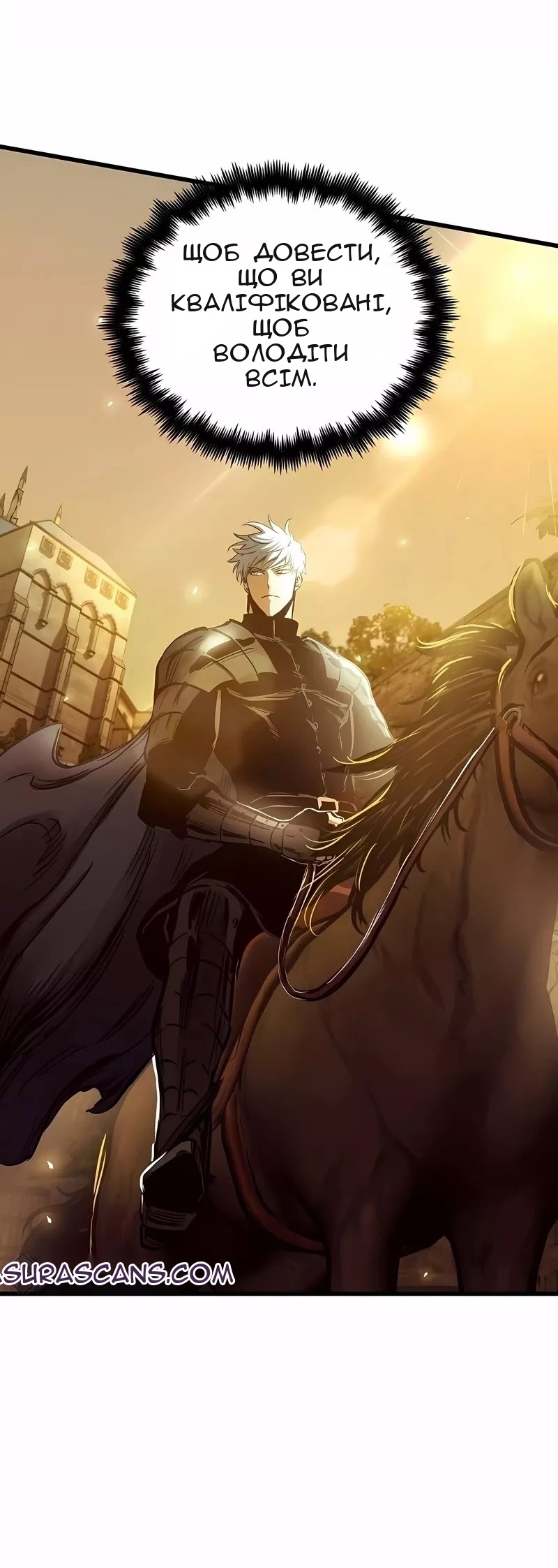 Сторінка 43