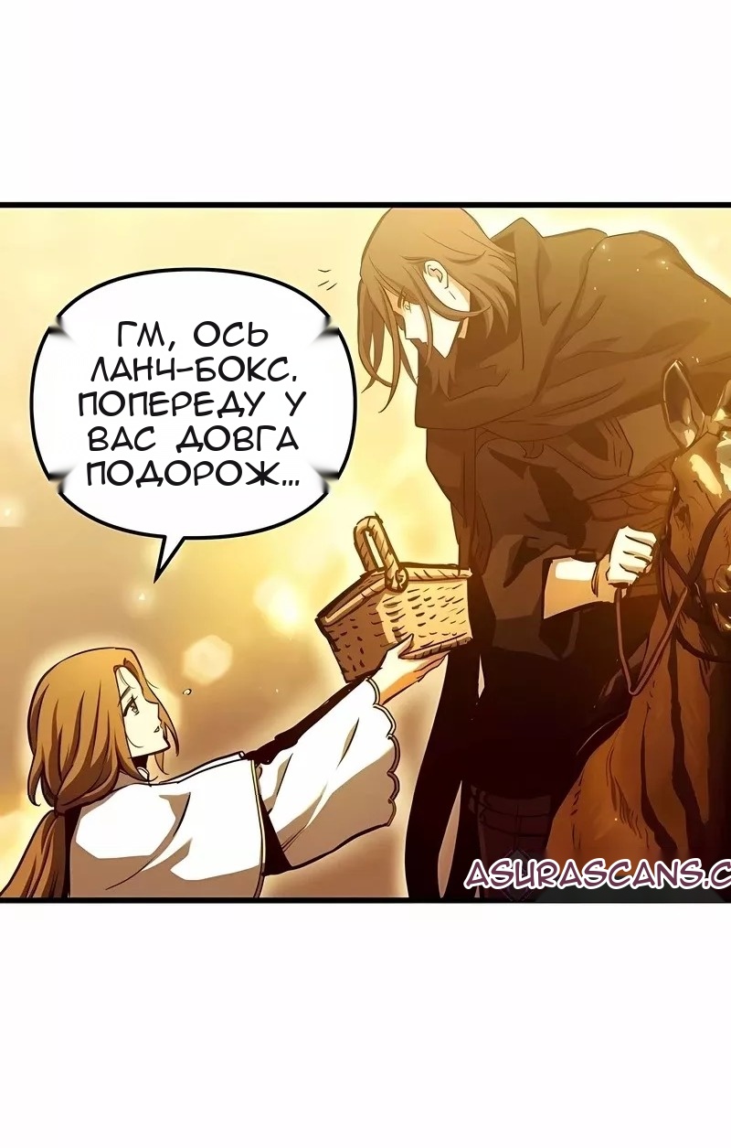 Сторінка 46
