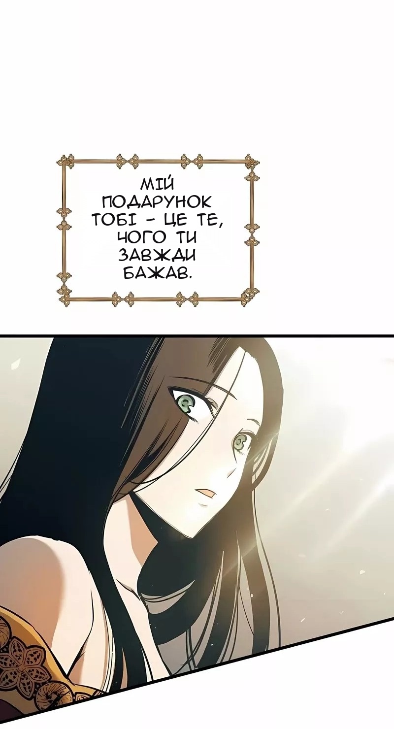 Сторінка 69
