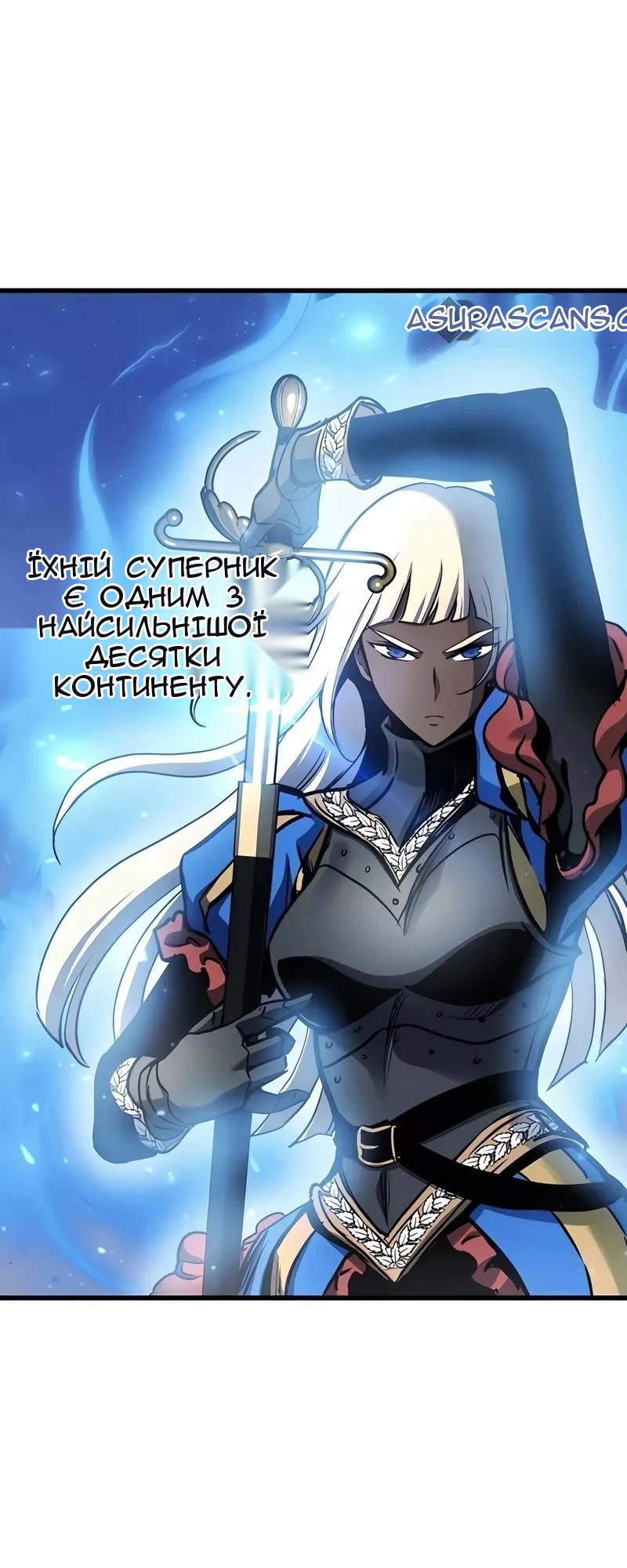 Сторінка 27
