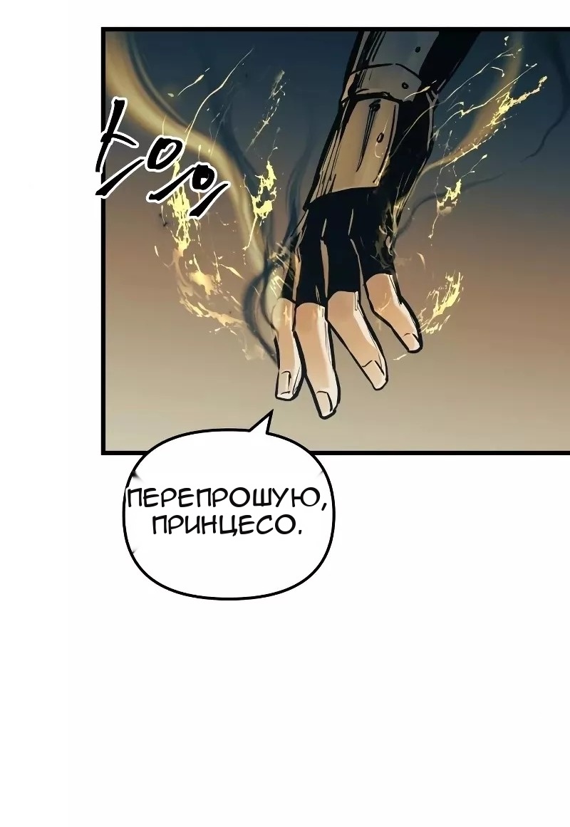 Сторінка 10