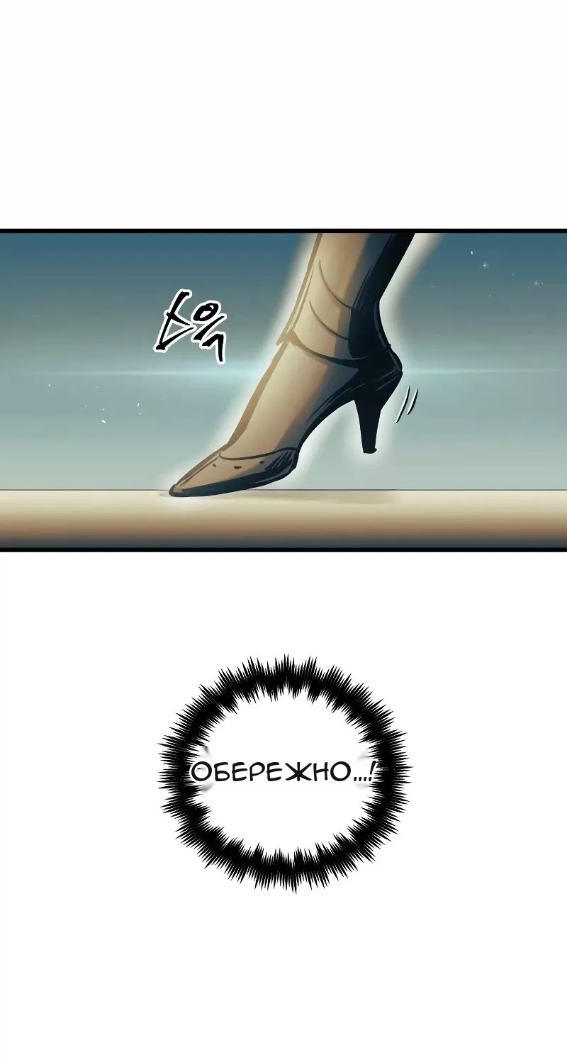 Сторінка 18