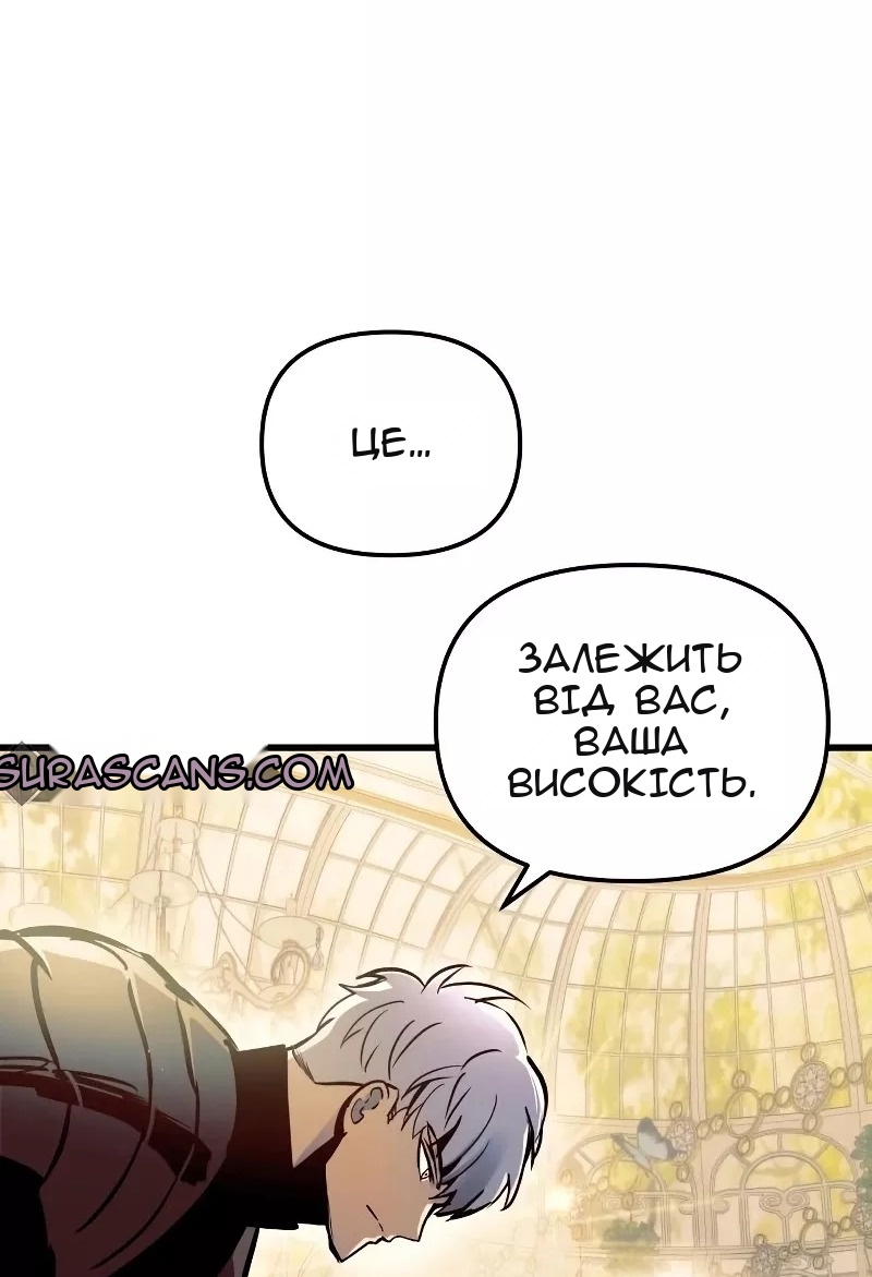 Сторінка 40
