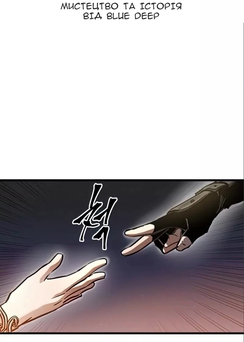 Сторінка 14