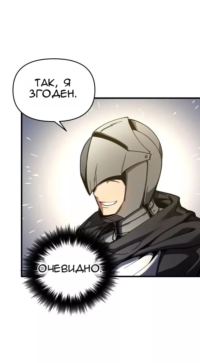 Сторінка 27