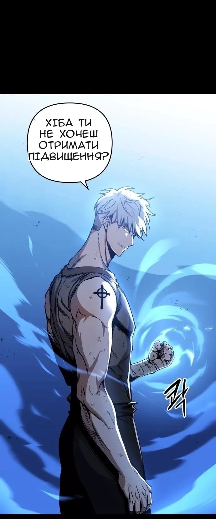 Сторінка 44