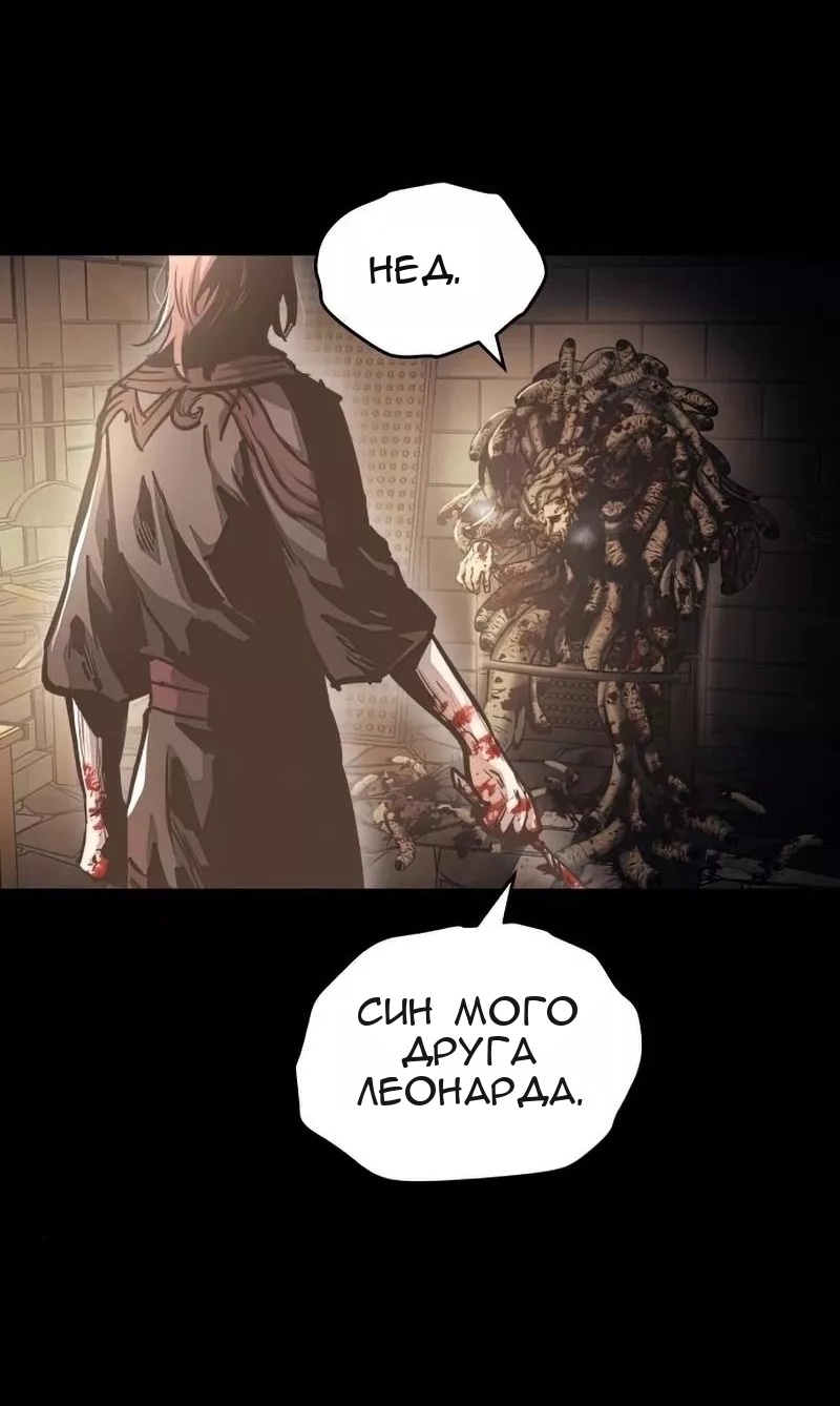 Сторінка 3