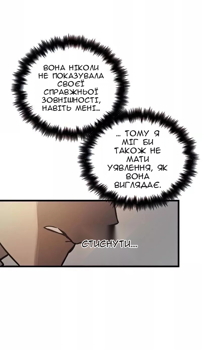 Сторінка 41