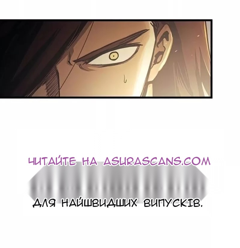 Сторінка 83