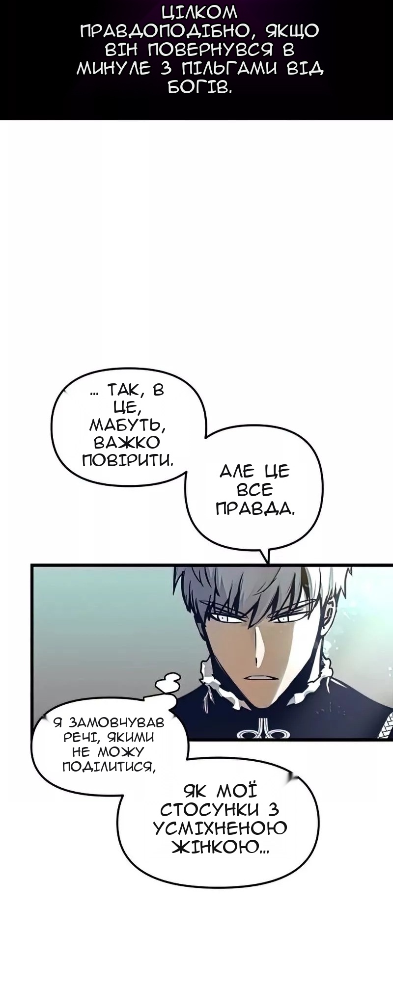 Сторінка 22