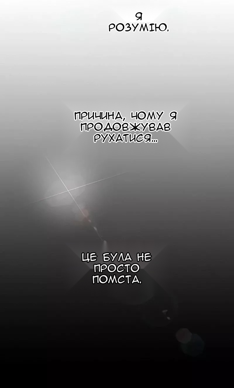 Сторінка 27