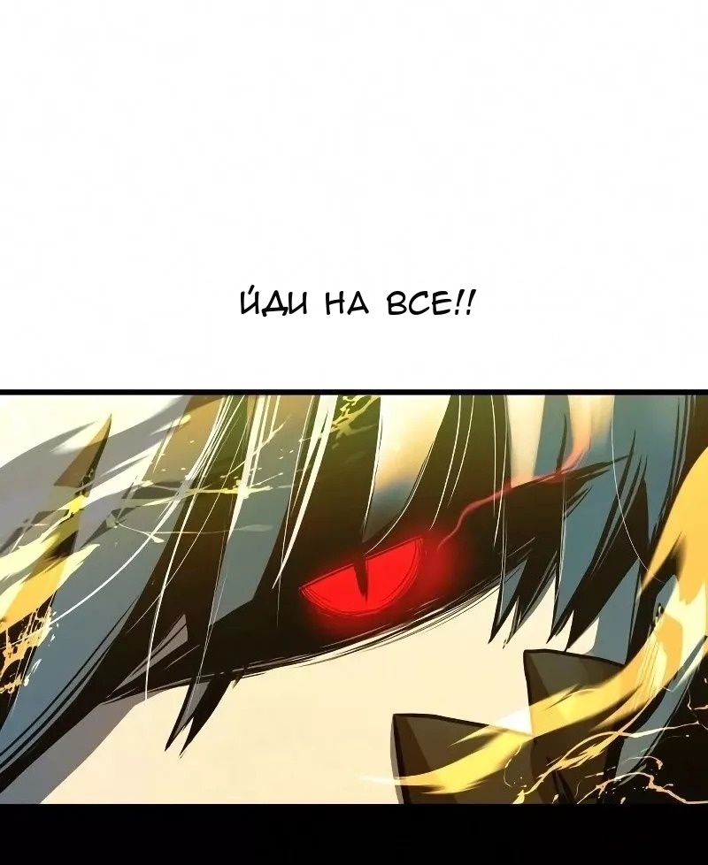 Сторінка 26