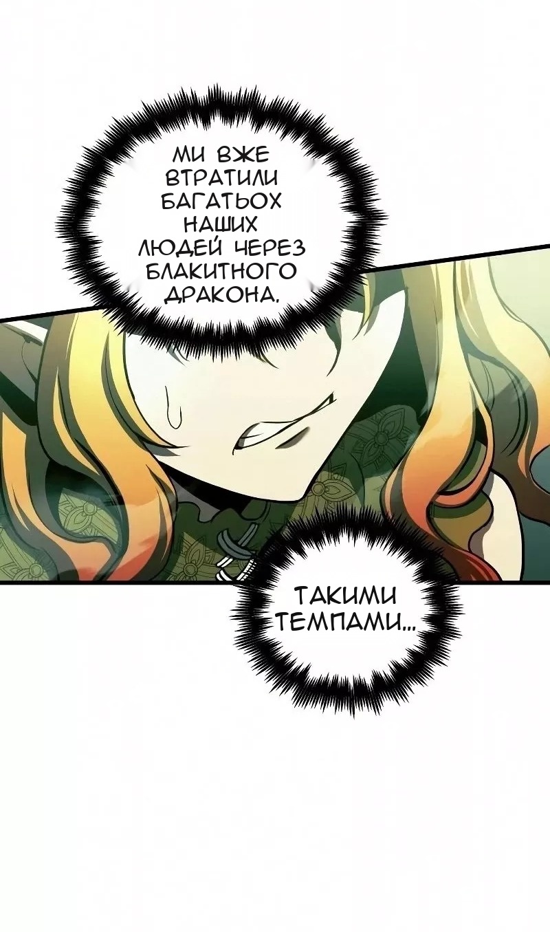 Сторінка 37