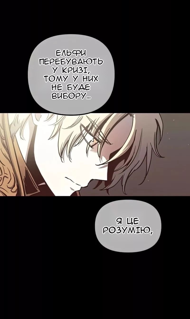 Сторінка 9