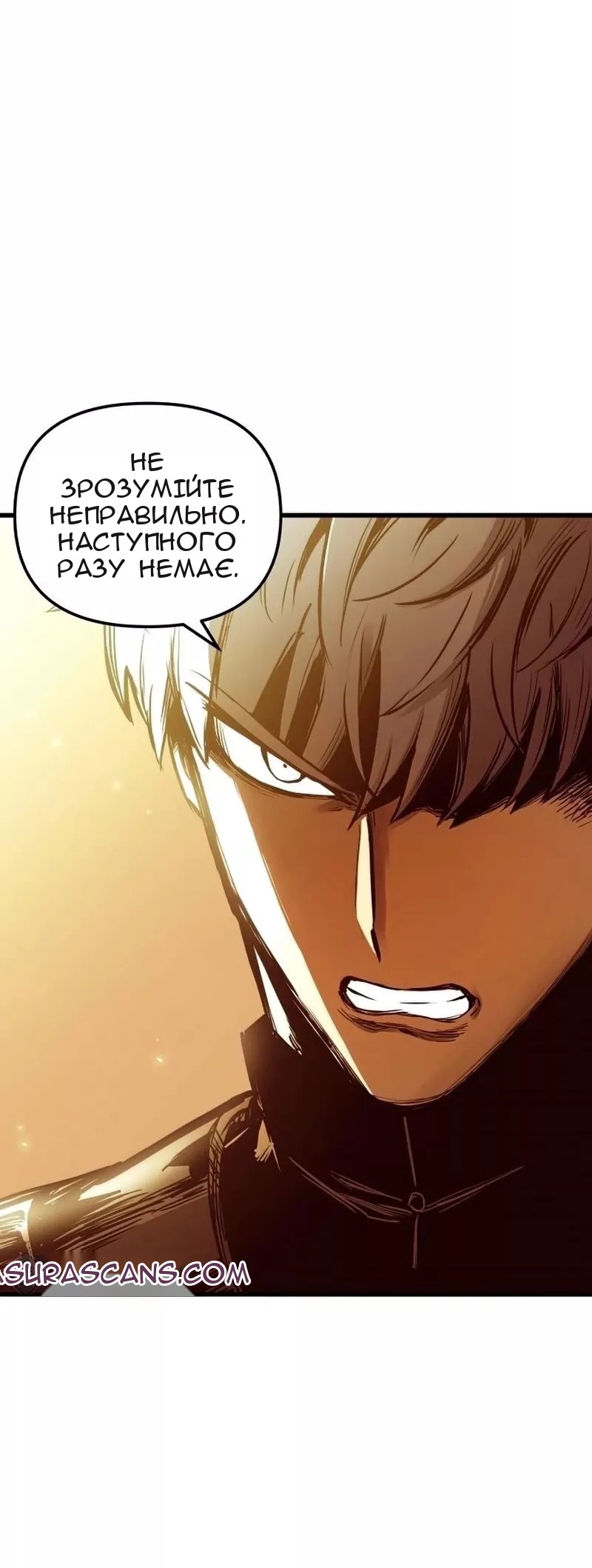 Сторінка 46