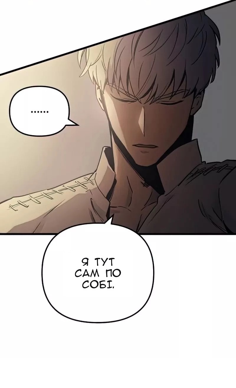 Сторінка 3