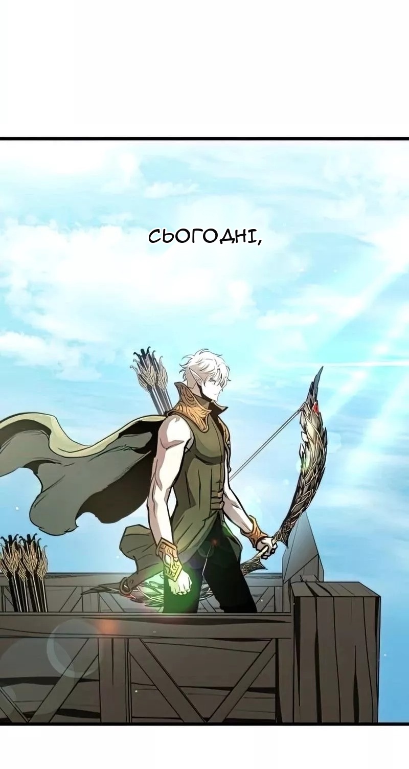 Сторінка 48