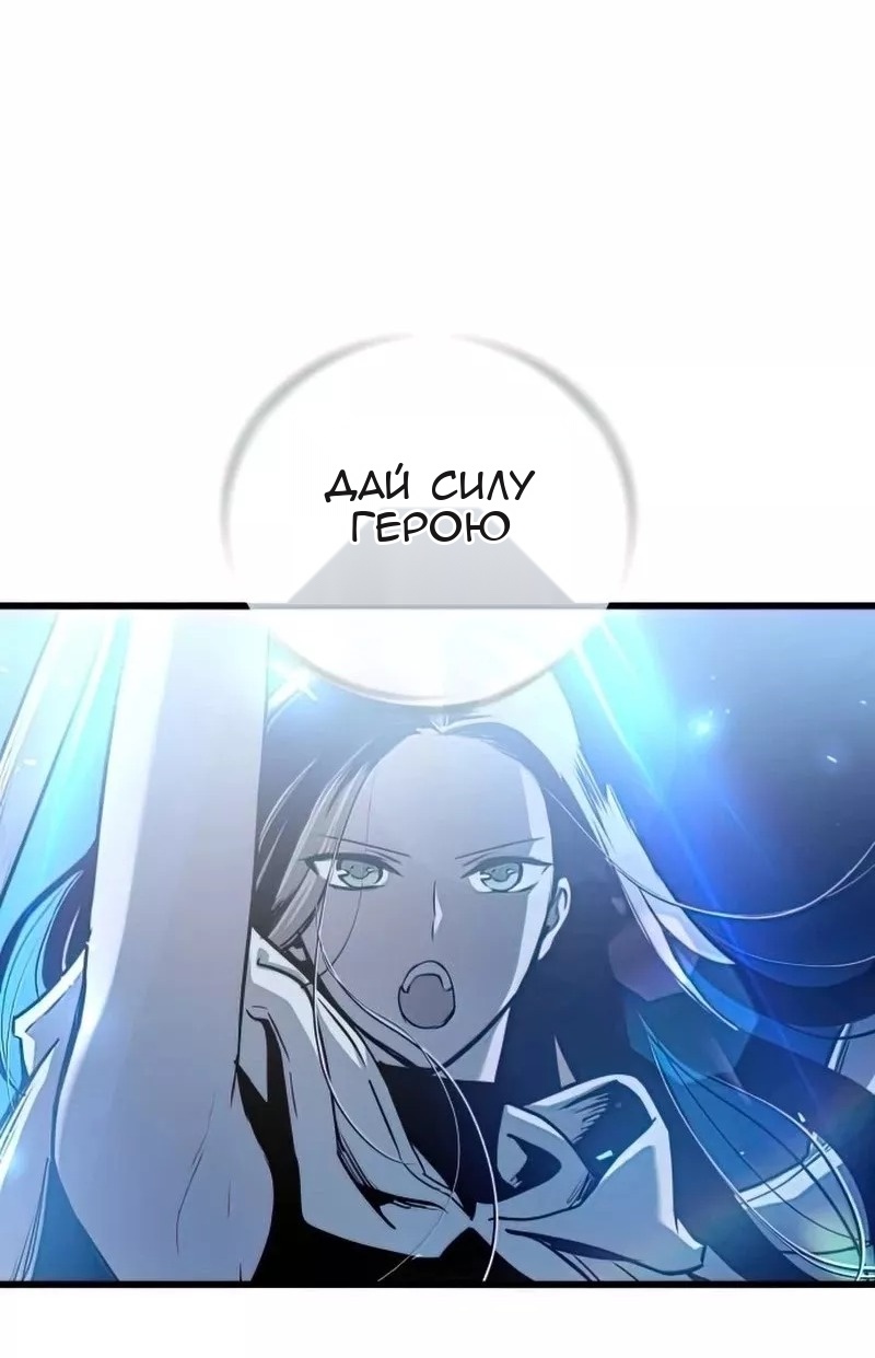 Сторінка 60